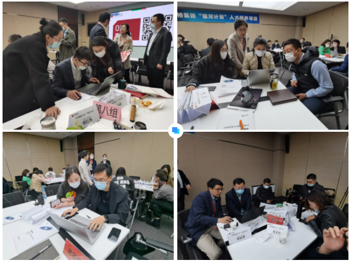 点赞！组团比拼、大咖点评，澳门49码十二生肖玩法规则“银河计划”成果汇报会太燃了！(图2)