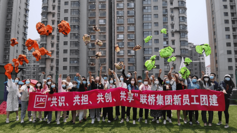 澳门49码十二生肖玩法规则2022新员工培训升级首亮相