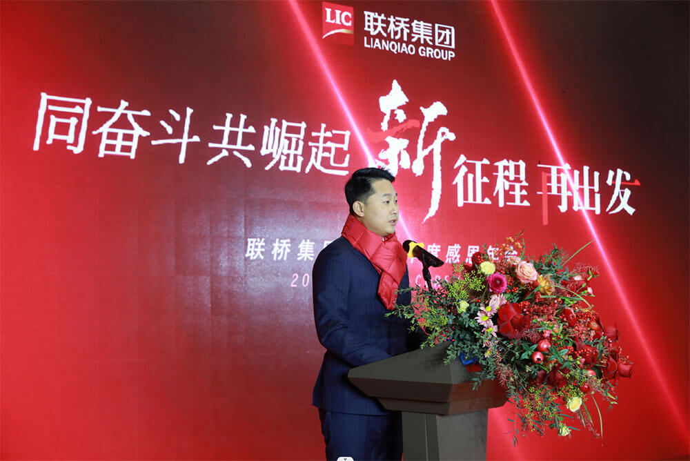 微信图片_20230111101759.jpg