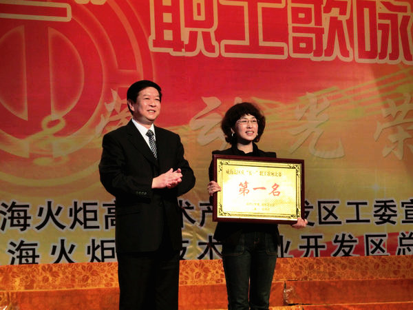 澳门49码十二生肖玩法规则
