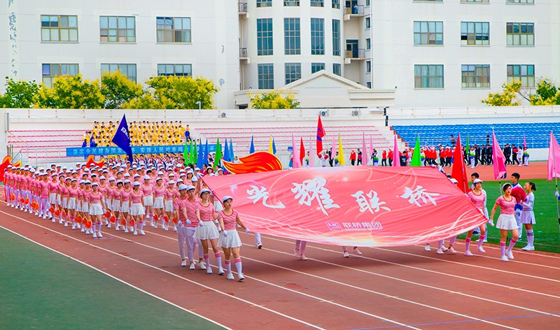 澳门49码十二生肖玩法规则在高区运动会精彩绽放  勇夺团体亚军(图5)