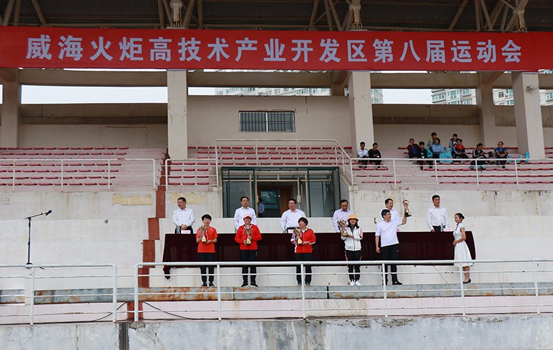 澳门49码十二生肖玩法规则在高区运动会精彩绽放  勇夺团体亚军(图10)