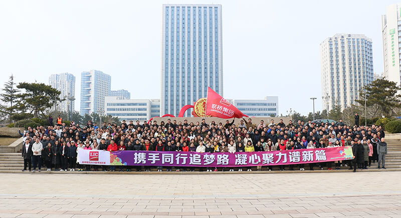 澳门49码十二生肖玩法规则2019春季越野赛燃情开赛