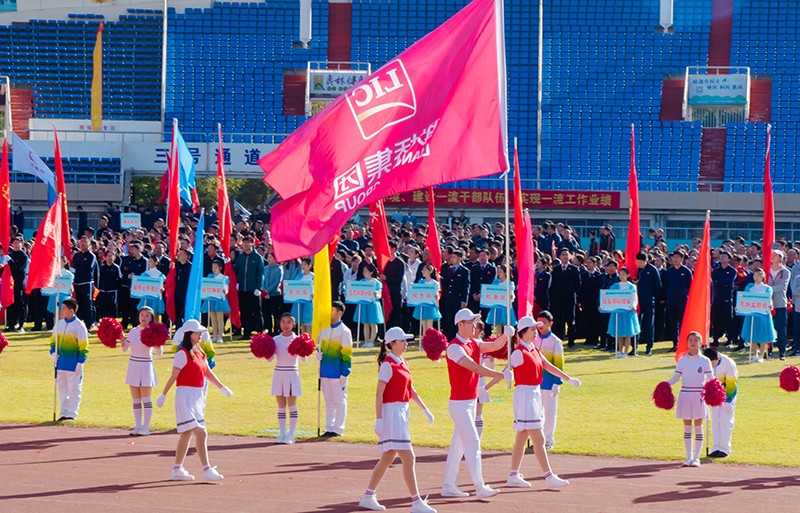 追求卓越，奋勇争先，澳门49码十二生肖玩法规则在高新区第九届运动会上精彩绽放 夺得团体亚军(图3)