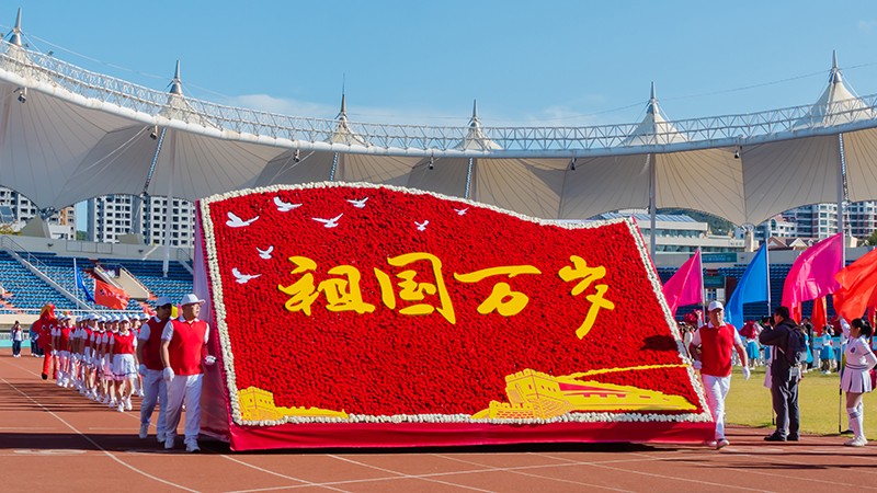 追求卓越，奋勇争先，澳门49码十二生肖玩法规则在高新区第九届运动会上精彩绽放 夺得团体亚军(图6)