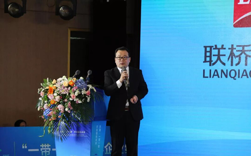 澳门49码十二生肖玩法规则参加首届“一带一路”中小企业绿色发展论坛(图2)