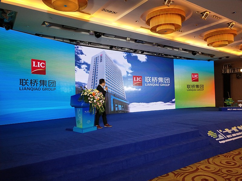 澳门49码十二生肖玩法规则参加首届“一带一路”中小企业绿色发展论坛(图3)