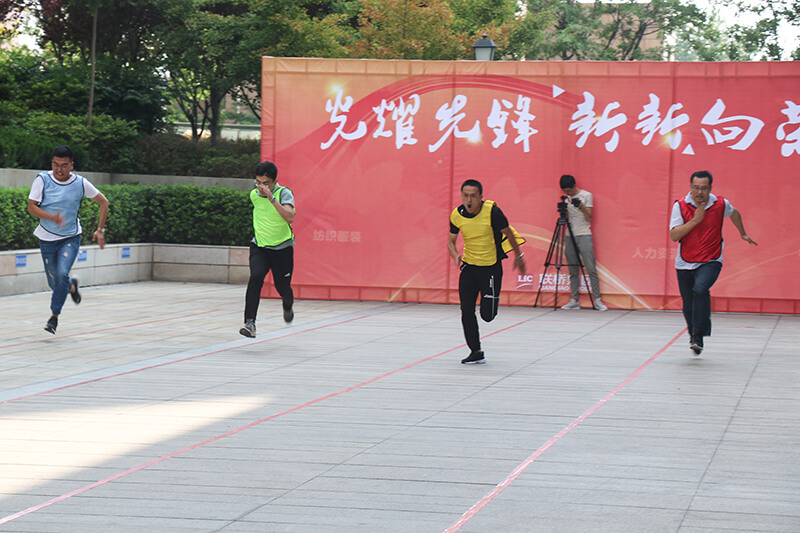 澳门49码十二生肖玩法规则党委举办【光耀先锋 “新新”向荣】主题党建活动(图8)