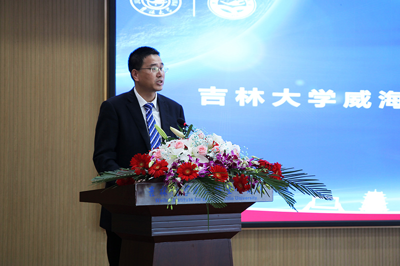 澳门49码十二生肖玩法规则党委书记、董事长慕镕键当选为吉林大学威海校友会首任会长(图3)