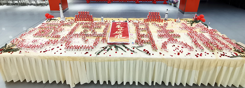 澳门49码十二生肖玩法规则喜迎23周年司庆——联桥23年 乘风破浪(图17)