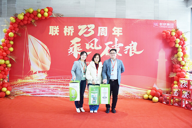 澳门49码十二生肖玩法规则喜迎23周年司庆——联桥23年 乘风破浪(图21)