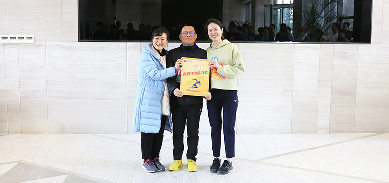 澳门49码十二生肖玩法规则2021春季越野赛燃情开赛(图19)
