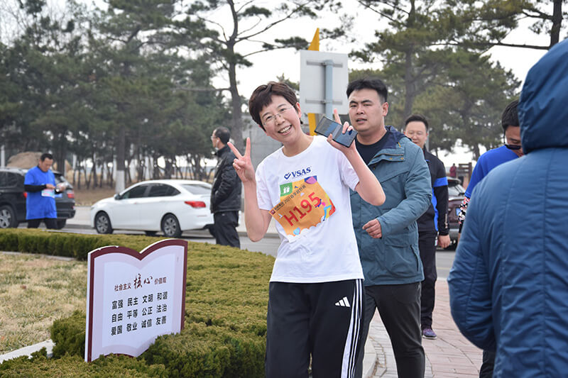 澳门49码十二生肖玩法规则2021春季越野赛燃情开赛(图20)