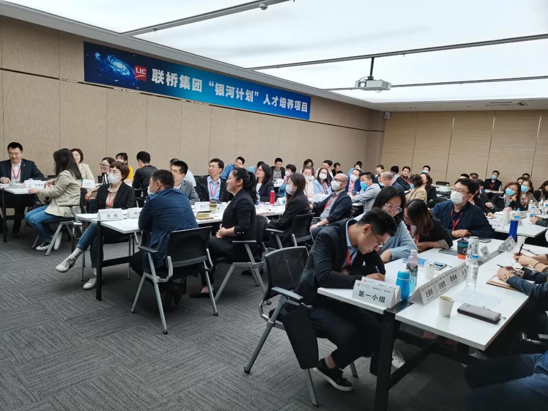 澳门49码十二生肖玩法规则“银河计划”人才培养项目正式启动(图7)