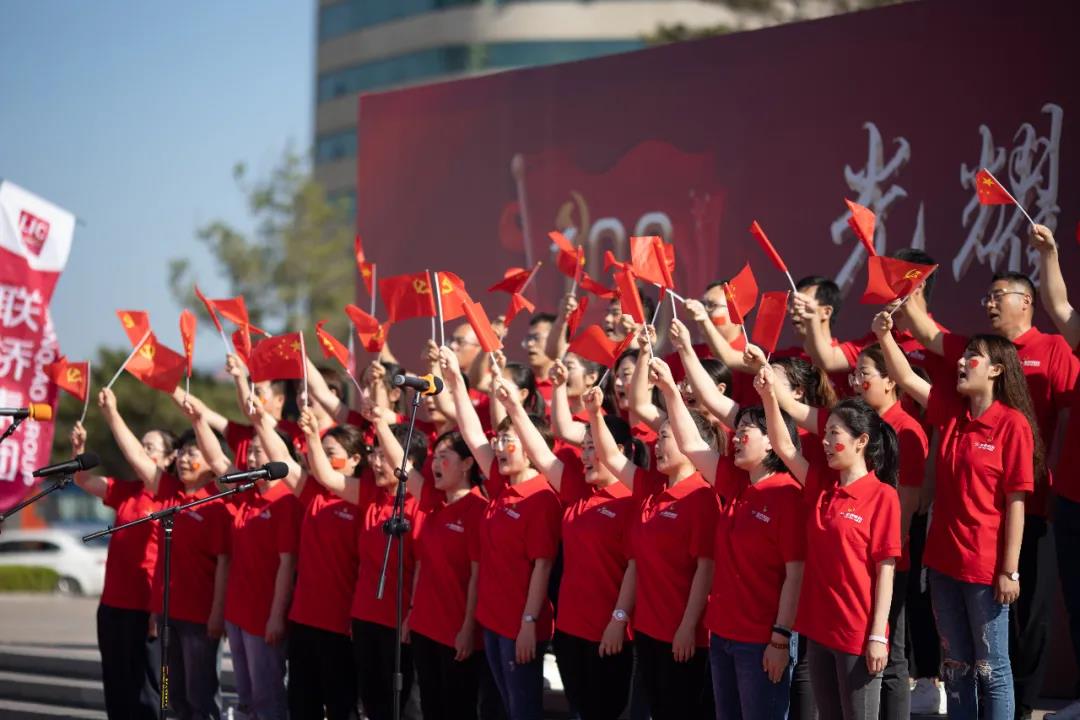 澳门49码十二生肖玩法规则党委举办“光耀先锋·致敬力量”庆祝建党100周年活动(图9)